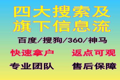 竞价托管效果评估：某企业案例分析
