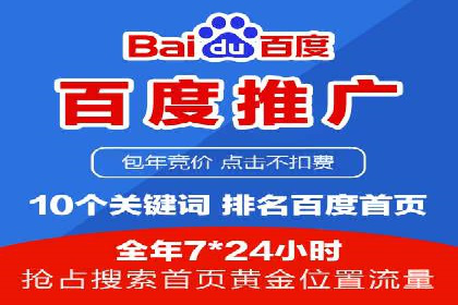 知乎信息流广告如何通过精准投放实现高转化？——案例详解