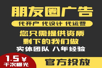 百度推广效果评估：案例解析数据优化